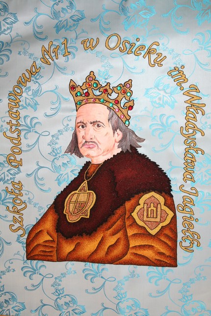 Nadanie sztandaru Szkole Podstawowej